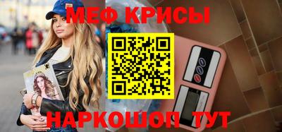 синтетический гашиш Тара