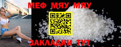 MDMA Premium VHQ Тулун