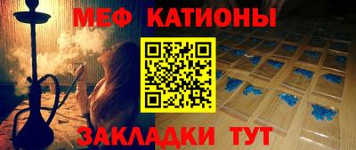 MDMA Premium VHQ Тулун