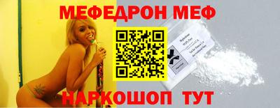 ALPHA-PVP Туймазы