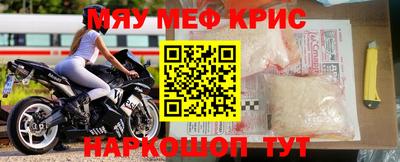 метадон Тверь