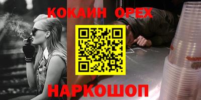 mix Тула