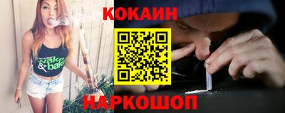 MDMA Premium VHQ Тулун
