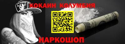 MDMA Premium VHQ Тулун