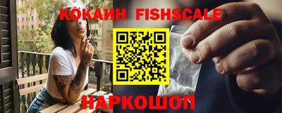 MDMA Premium VHQ Тулун