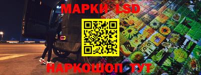 ALPHA-PVP Туймазы
