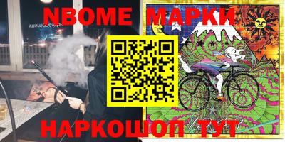 метадон Тверь