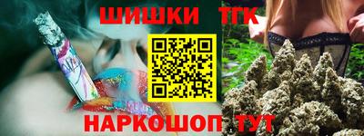 ALPHA-PVP Туймазы