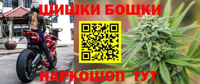 меф VHQ Татарск