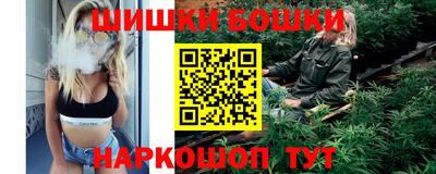 меф VHQ Татарск