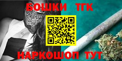 mix Тула