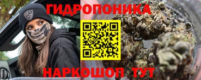 метадон Тверь