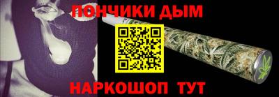 ALPHA-PVP Туймазы
