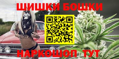 mix Тула