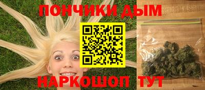 ALPHA-PVP Туймазы