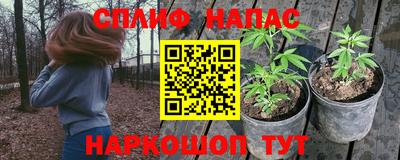 MDMA Premium VHQ Тулун