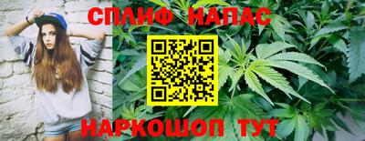 ALPHA-PVP Туймазы