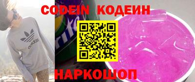 MDMA Premium VHQ Тулун