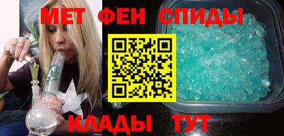 ALPHA-PVP Туймазы