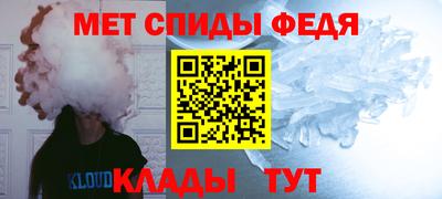 mix Тула