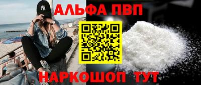 mix Тула