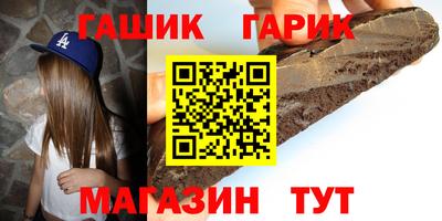 ALPHA-PVP Туймазы