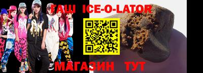MDMA Premium VHQ Тулун