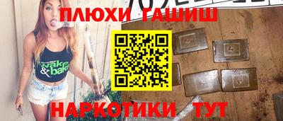 mix Тула