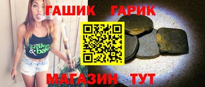 mix Тула