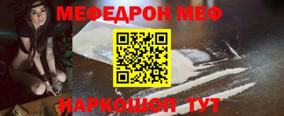 MDMA Premium VHQ Тулун