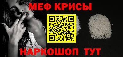 ALPHA-PVP Туймазы