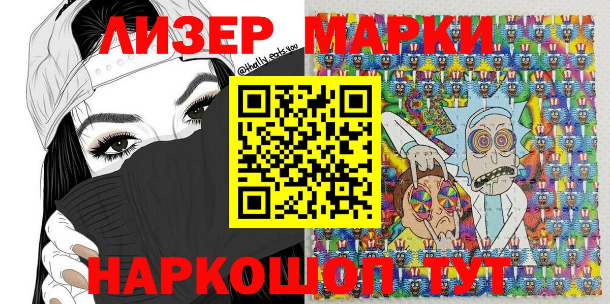 КОКАИН  Гашиш  Краснокаменск  Меф МЯУ МЯУ кристаллы  MDMA  Метамфетамин  Конопля  Вход с VPN 